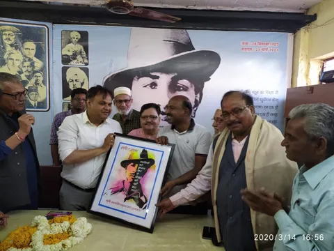 Bhaskar Lakshakar